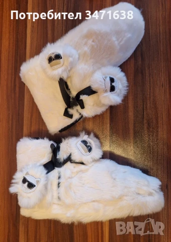 Пантофи в бяло на Karl Lagerfeld, L размер 