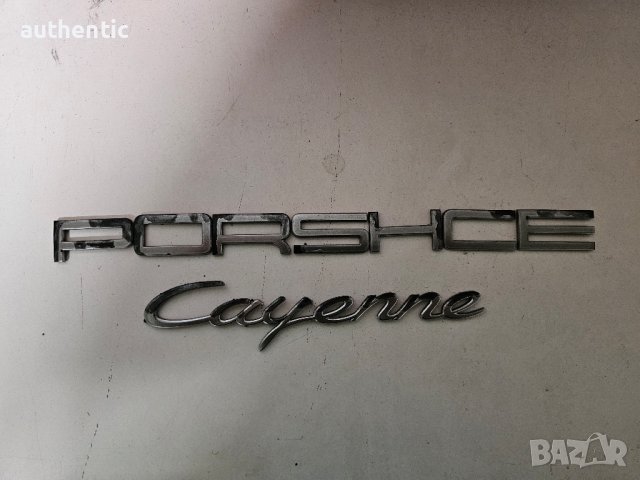 Porsche Cayenne надпис Букви, снимка 3 - Аксесоари и консумативи - 44481510
