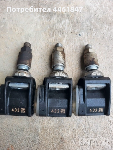 Датчици за налягане на гуми w213, снимка 7 - Аксесоари и консумативи - 52595346