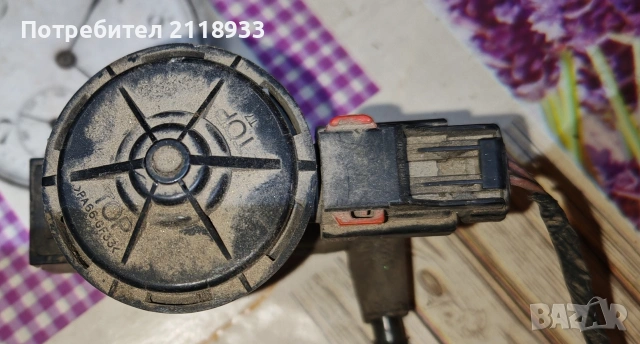 Клапан за въздух в резервоара chrysler , снимка 2 - Части - 54172985