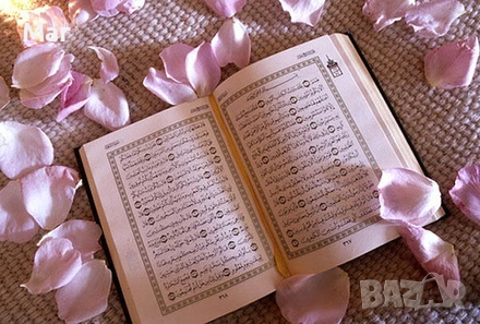 ПРЕМАХВАНЕ НА ЧЕРНА МАГИЯ И РОДОВО ПРОКЛЯТИЕ .ОТКЛЮЧВАНЕ НА КЪСМЕТ!