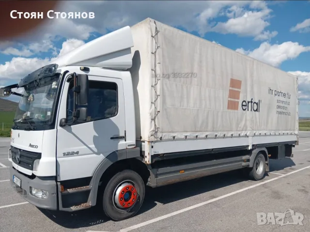 Транспортни услуги 
