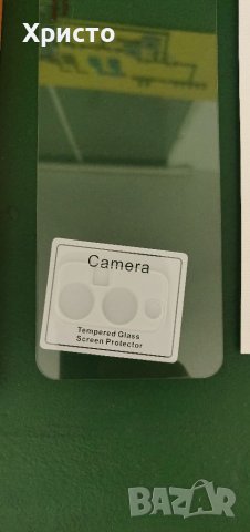 Стъклен протектори 3 боя за OnePlus 9, снимка 2 - Други - 38546573