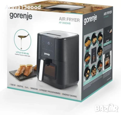 Фритюрник с горещ въздух Gorenje AF1350DWB, 5.4 литра, снимка 12 - Фритюрници - 53875202