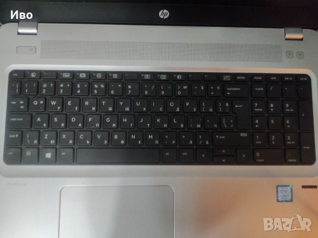 лаптоп на части HP Probook 450 G4, снимка 2 - Части за лаптопи - 39059724