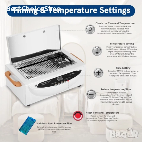 UV стерилизатор за инструменти,маникюр, фризьор, татуировка, зъболекар, максимална температура 250°C, снимка 10 - Медицинска апаратура - 54184716