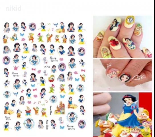 273 Снежанка татос слайдер ваденки водни стикери за нокти маникюр