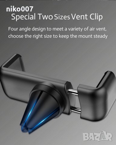 Универсална стойка за телефон за автомобил-кола-iPhone-Xiaomi-Samsung-Huawei-HTC-Sony-LG-Lenovo , снимка 2 - Аксесоари и консумативи - 30797270