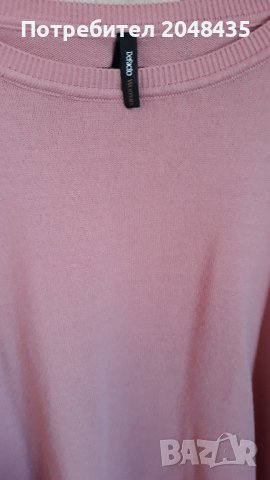 Пуловер, снимка 2 - Блузи с дълъг ръкав и пуловери - 39136322