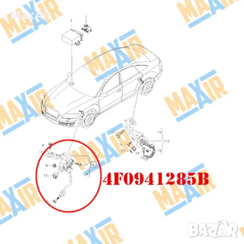 Сензор датчик кантар за ниво на въздушно окачване Audi A6 C6, снимка 5 - Части - 49722838