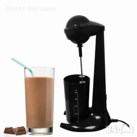 Миксер за фрапе