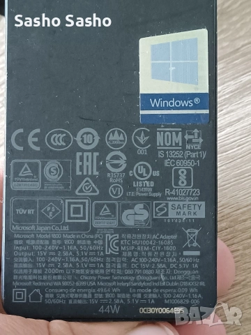 адаптер , снимка 4 - Кабели и адаптери - 54310247