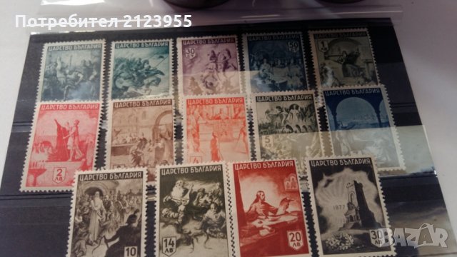 Пощенски марки, снимка 2 - Филателия - 31444831