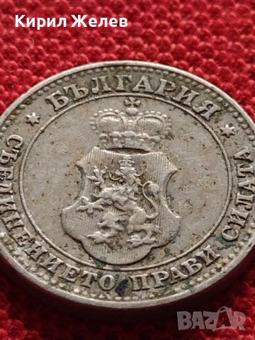 МОНЕТА 10 стотинки 1912г. ЦАРСТВО БЪЛГАРИЯ СТАРА РЯДКА НАД СТОГОДИШНА ЗА КОЛЕКЦИЯ 36276, снимка 8 - Нумизматика и бонистика - 39817577