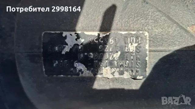 Компресор KAESER, снимка 10 - Компресори - 56182421