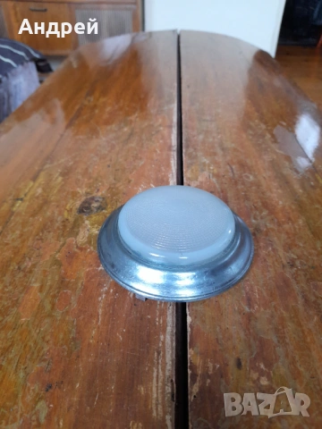 Стар автомобилен плафон за осветление