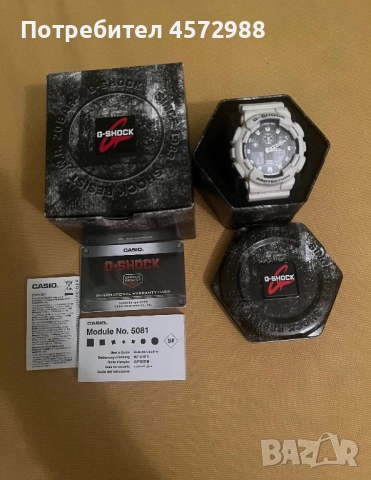 G-shock, снимка 1