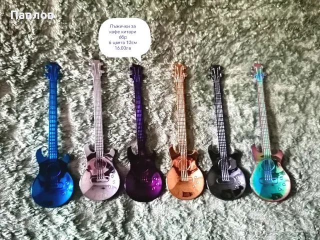 Лъжички за кафе китари, снимка 1