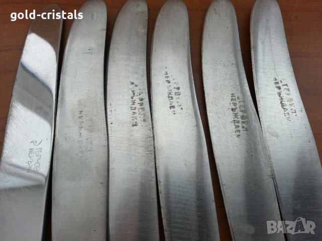 Български ножове с дръжка каталин, снимка 3 - Антикварни и старинни предмети - 30635151