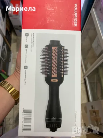 TYMO Четка за горещ въздух 1200W, снимка 2 - Други - 56126528