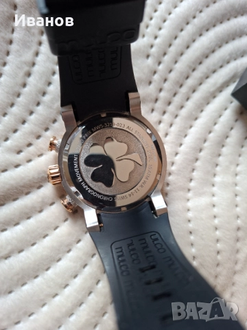 MULCO, снимка 6 - Мъжки - 51892127