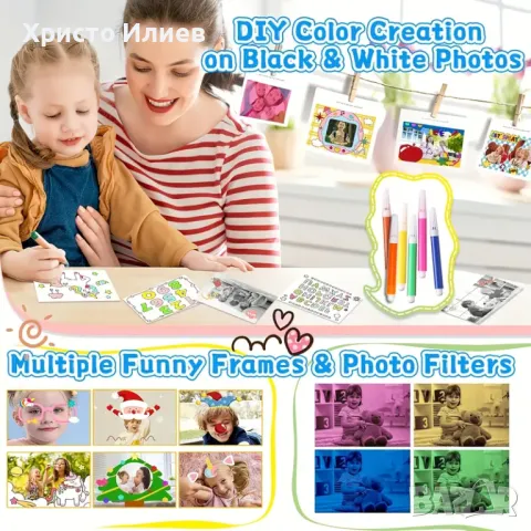 Детски фотоапарат за моментни снимки с дисплей мини термален Принтер с хартия комплект Лилав, снимка 11 - Други - 49846744