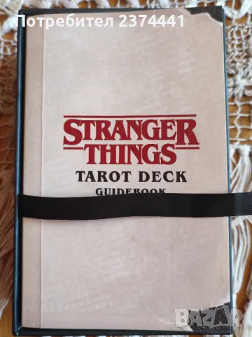 Таро Stranger things tarot , снимка 5 - Карти за игра - 47436797