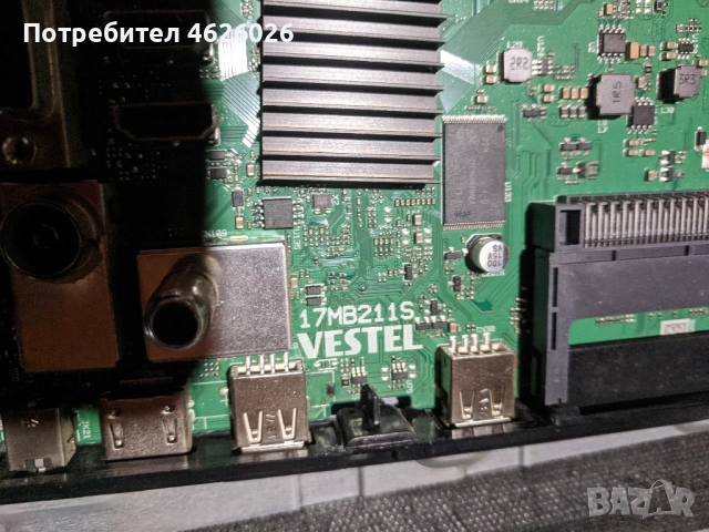 TOSHIBA 43L3863DG-17MB211S-17IPS62-BOE 47-60211131 /BG3904EE0003 , снимка 8 - Части и Платки - 53288690