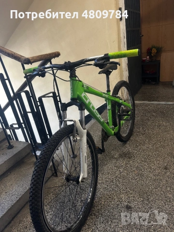 Cross Dexter 26” Зелен