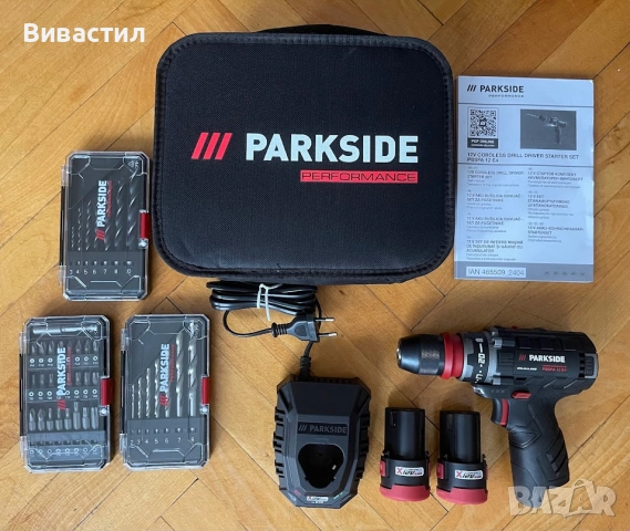 Parkside Акумулаторен ударен винтоверт с две скорости може и в куфар с аксесоари и втора батерия, снимка 18 - Винтоверти - 50646426