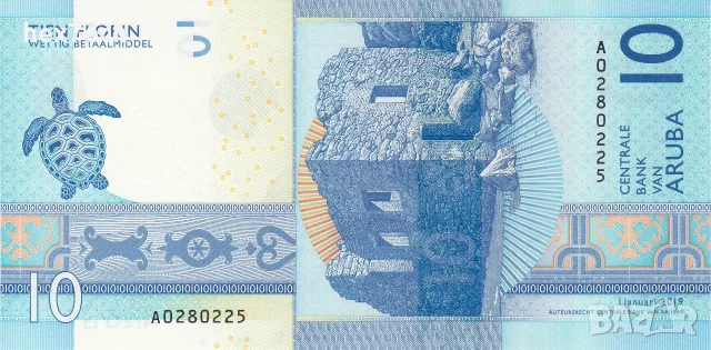⭐ Аруба 2019 10 флорина UNC нова ⭐, снимка 3 - Нумизматика и бонистика - 56267161