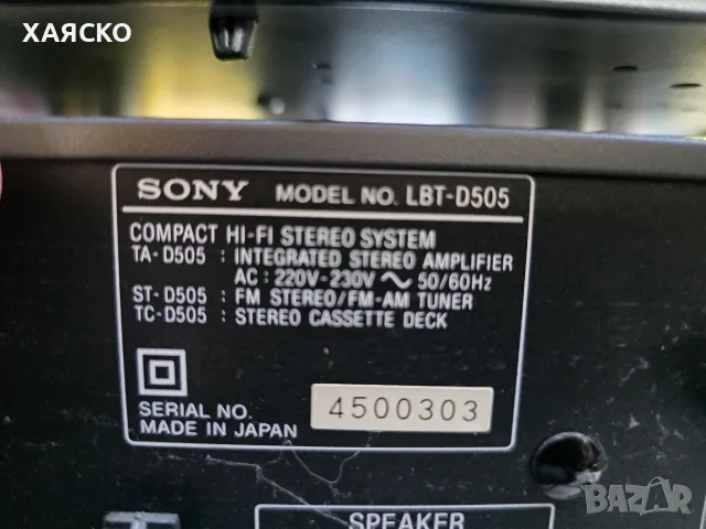 SONY-LBT-D505.., снимка 7 - Аудиосистеми - 56549834