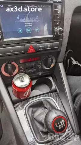 Поставка за чаши Audi A3/S3/RS3 8P