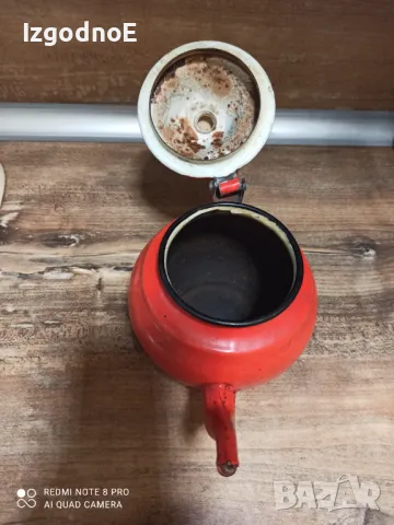 Малък метален чайник от соца, снимка 2 - Антикварни и старинни предмети - 47604359