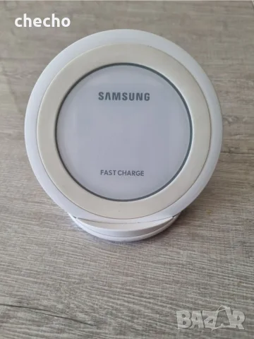 Wireless fast charger - безжично зарядно Samsung