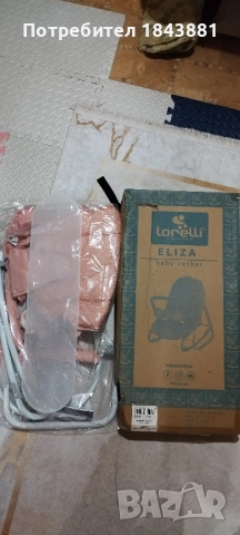 Бебвшки шезлонг Lorelli