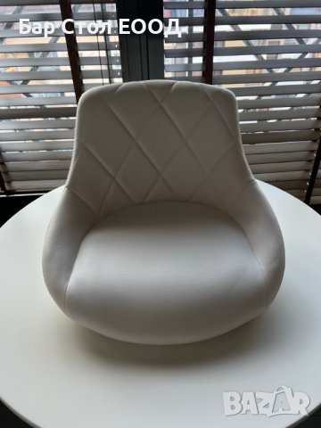 Бар Стол Седалки Сохо с безплатна доставка, снимка 6 - Столове - 39227932