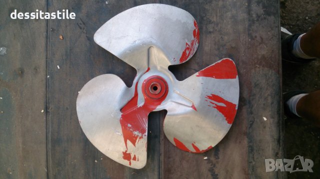 Алуминиева вентилаторна перка