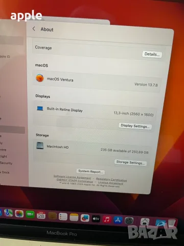 13" MacBook Pro A1706 Touch(Mid-2017)-i5/8GB/256GB, снимка 10 - Лаптопи за работа - 55815775