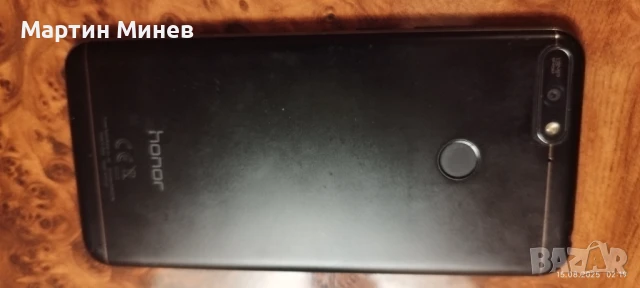 Телефон GSM Honor A7, снимка 8 - Други - 51389188