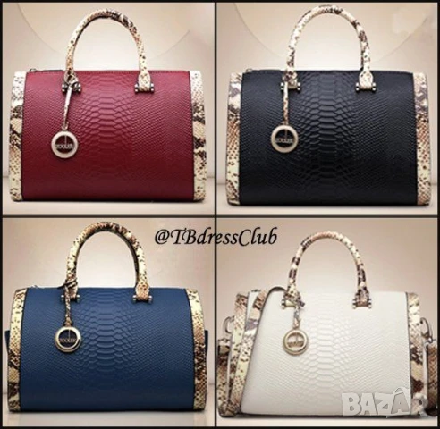 Дамска чанта с декорация от бяла змийска кожа