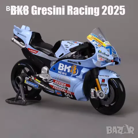 1:18 Колекционерски модели MotoGP, снимка 3 - Колекции - 49214709