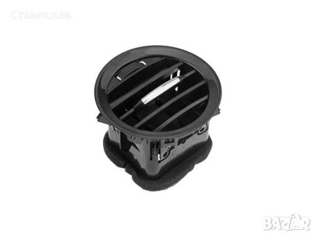 Преден въздуховод за Opel Corsa D, снимка 2 - Части - 47676551