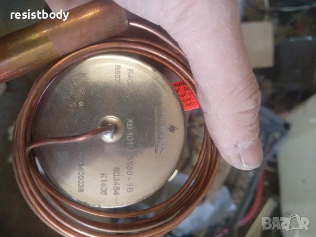 Термо регулиращ вентил ТРВ TXV Emerson Alco , снимка 2 - Други машини и части - 49586999