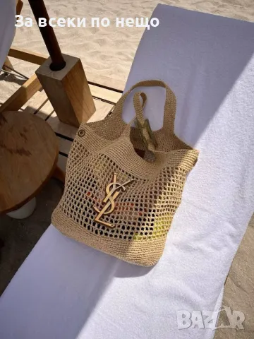 Yves Saint Laurent Дамска Бежова Плажна Чанта Код E39, снимка 5 - Чанти - 50214897