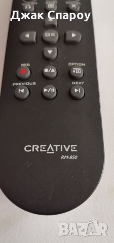 Оригинално дистанционно Creative RM-850 за x-fi surround 5.1 напълно функционално, като ново. , снимка 2 - Аудиосистеми - 32166369
