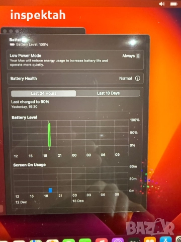 Apple MacBook Pro A1708 (Mid 2017) , снимка 6 - Лаптопи за работа - 52770985