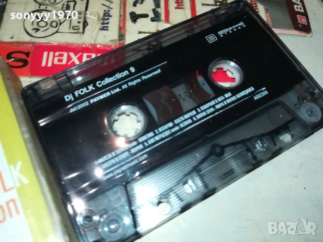 DJ FOLK COLLECTION 9-ORIGINAL TAPE 1710251656, снимка 2 - Аудио касети - 52089742