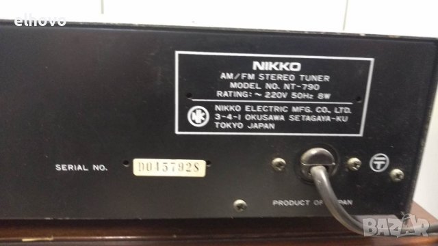 Стерео тунер NIKKO NT-790, снимка 6 - Ресийвъри, усилватели, смесителни пултове - 39414213