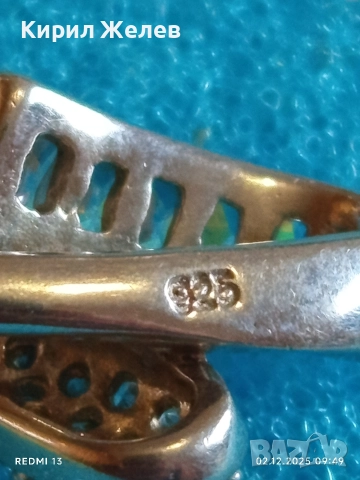 Прелестна сребърна висулка с инкрустирани кристали стил и елегантност 51131, снимка 4 - Колиета, медальони, синджири - 52621648